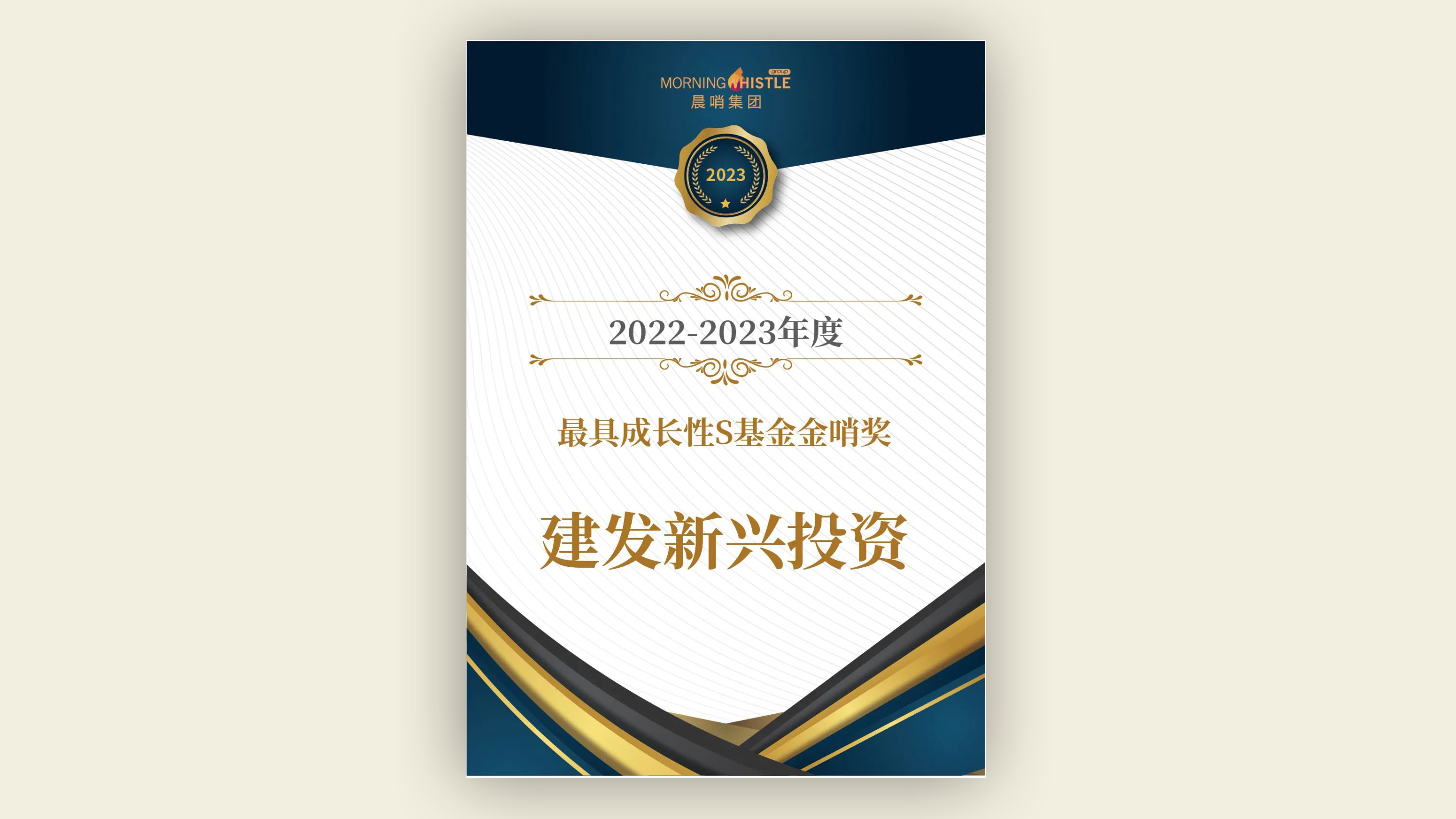 1699928536514277.jpg 64dd0 (1).jpg