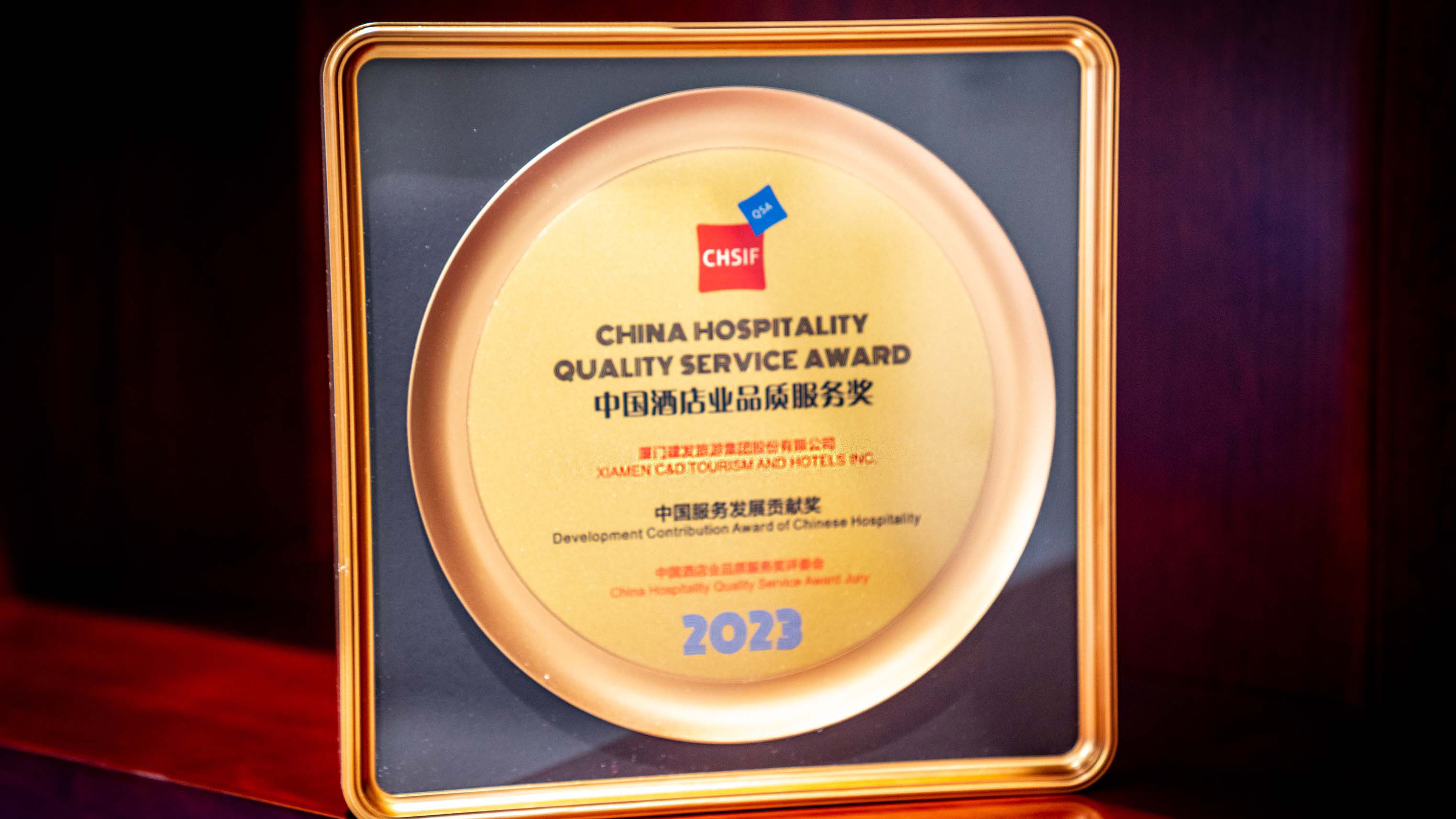 1701072803932310.jpg 微信圖片_20231121101726.jpg