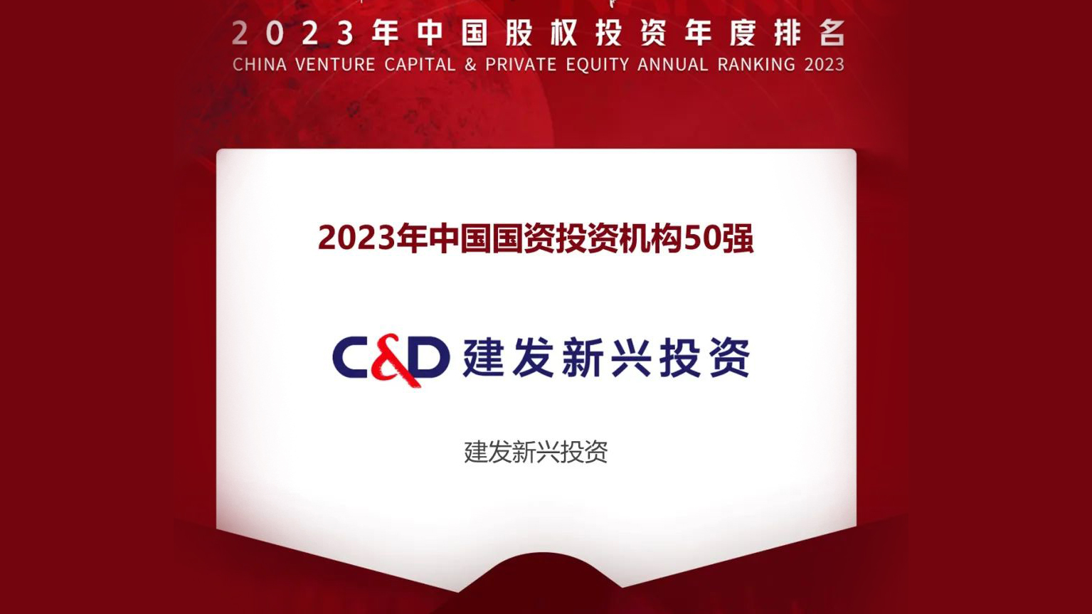 1703576054372009.jpg 640 (1).jpg