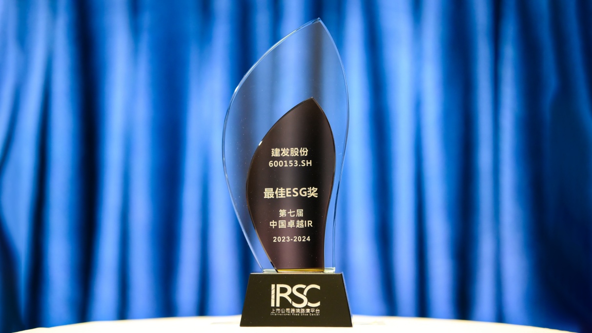 1705911817133735.png 640.png