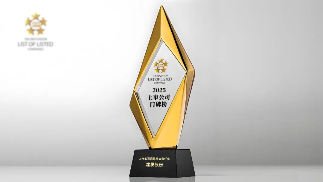 1766465741198260.jpg 640.jpg