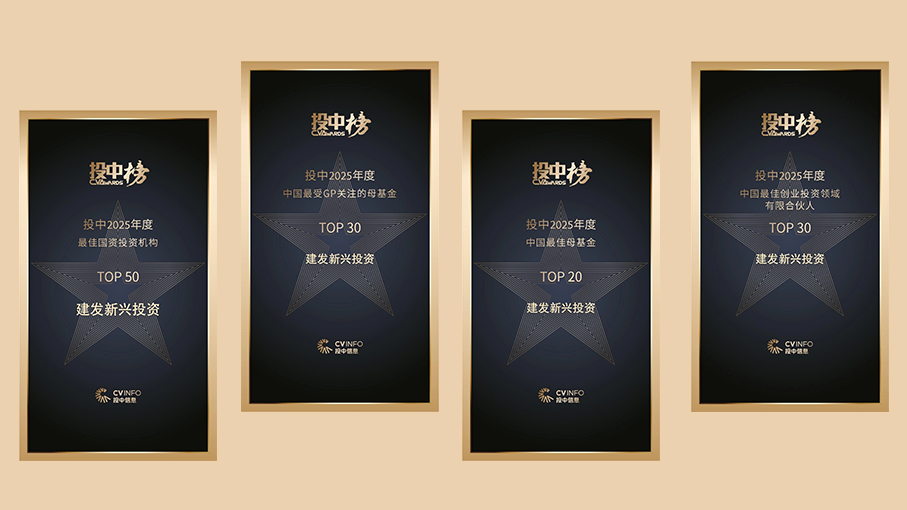 1766467188441511.jpg 未標題-1.jpg