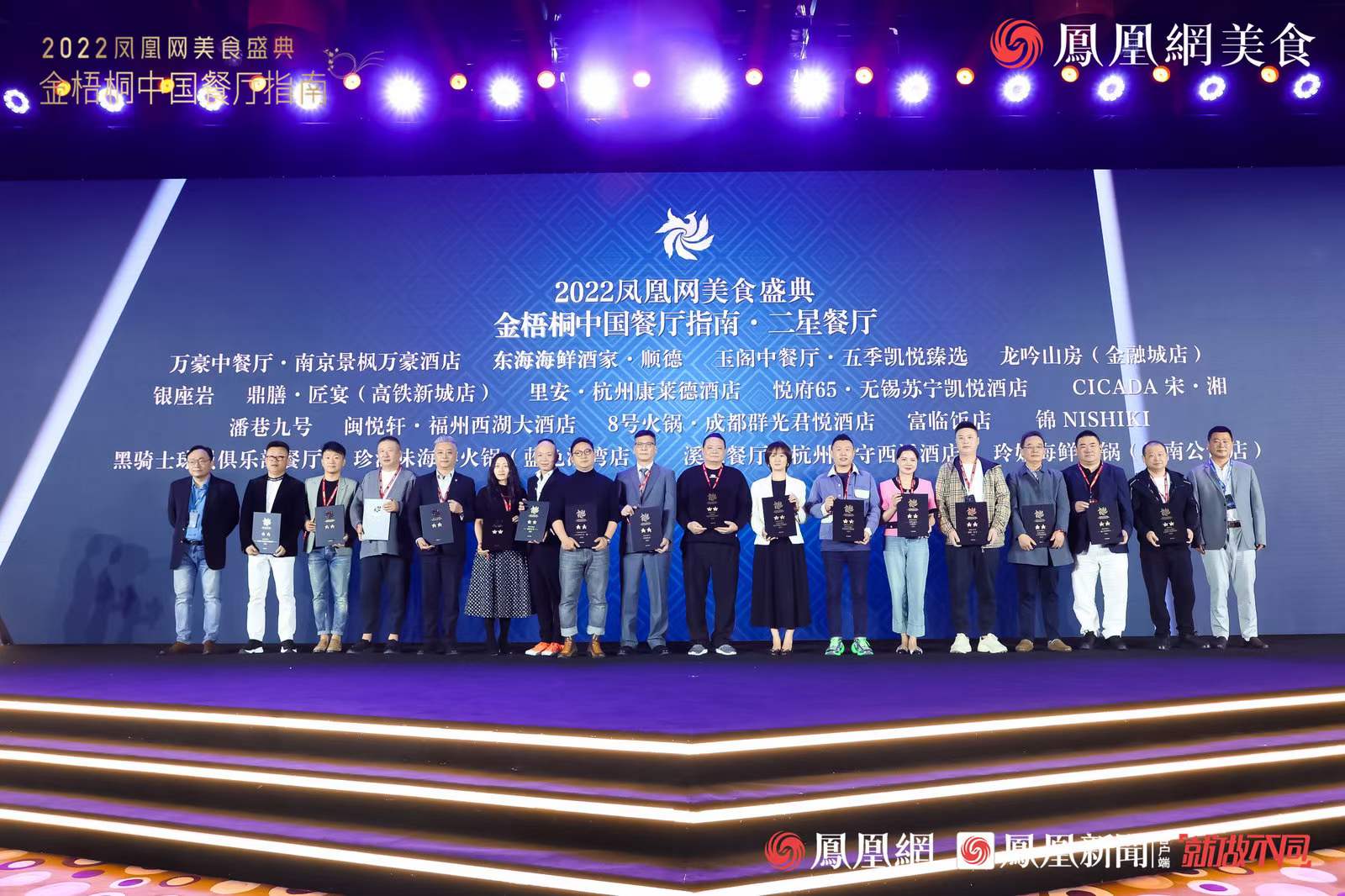 1682560889326143.jpg WechatIMG152.jpg