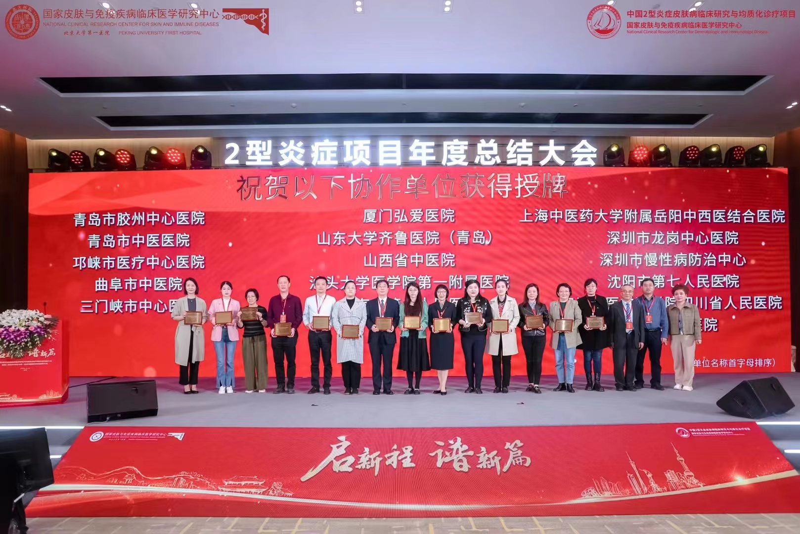 1682560971582986.jpg WechatIMG163.jpg