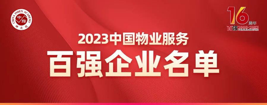 1684911194363528.png WechatIMG3683.png