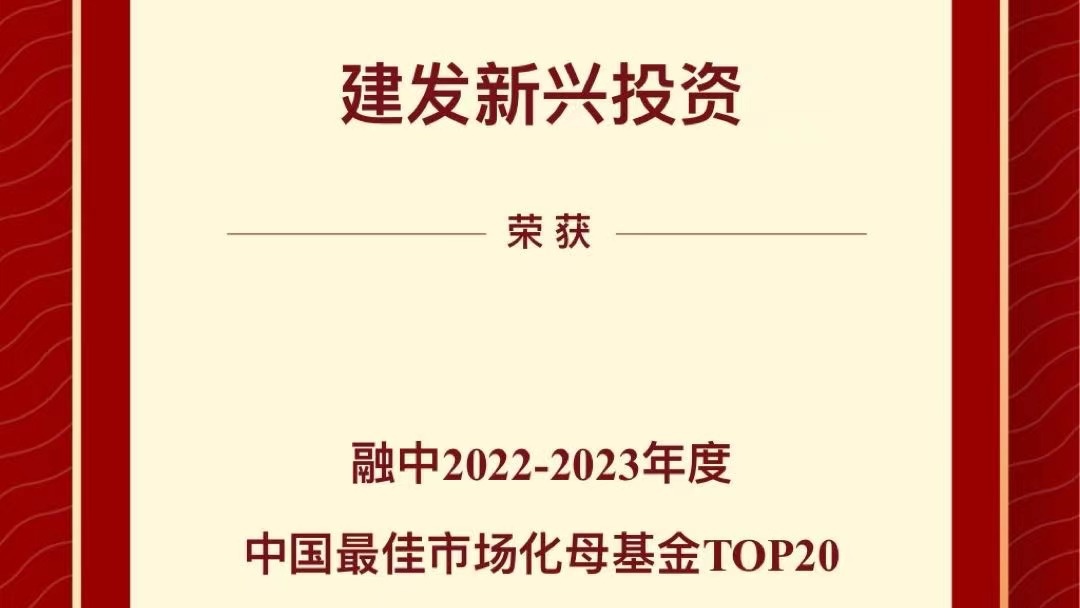 1690359834196208.jpg WechatIMG1130.jpg