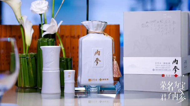 1693386221629720.png 企業微信截圖_16933799306464.png