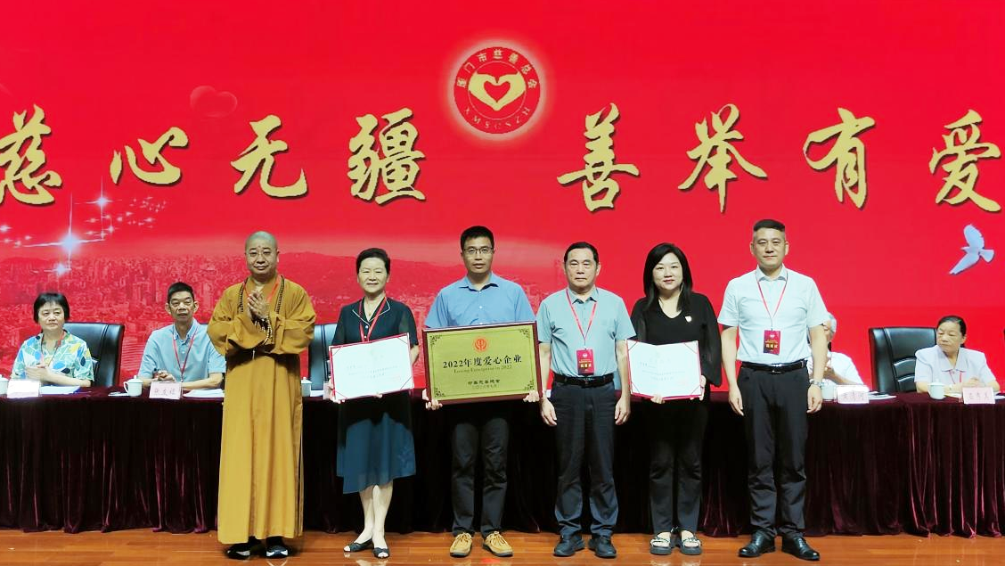 1694590994703857.png 圖片 1.png