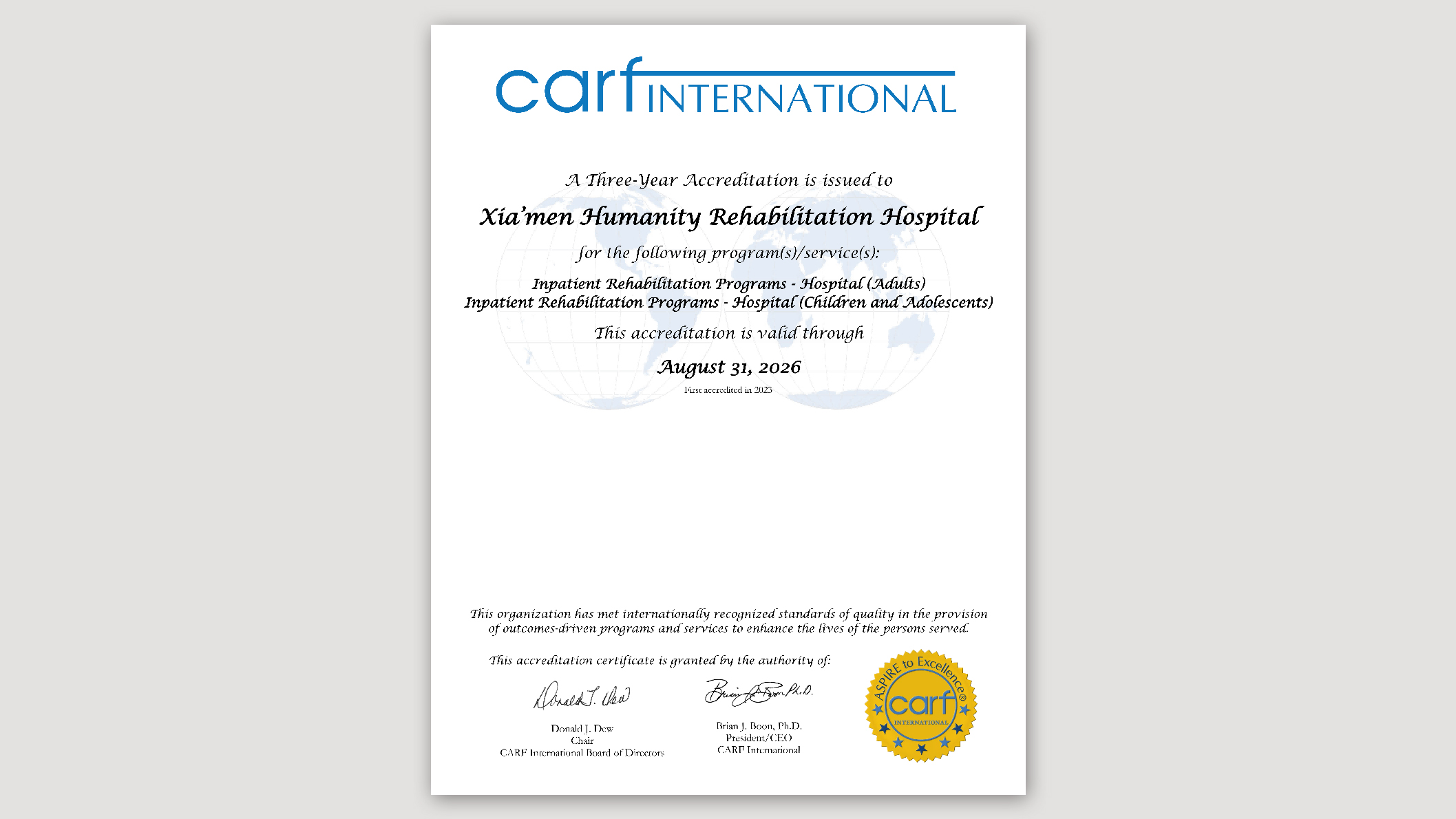 1694591624241524.jpg 弘愛康復醫院CARF認證.jpg