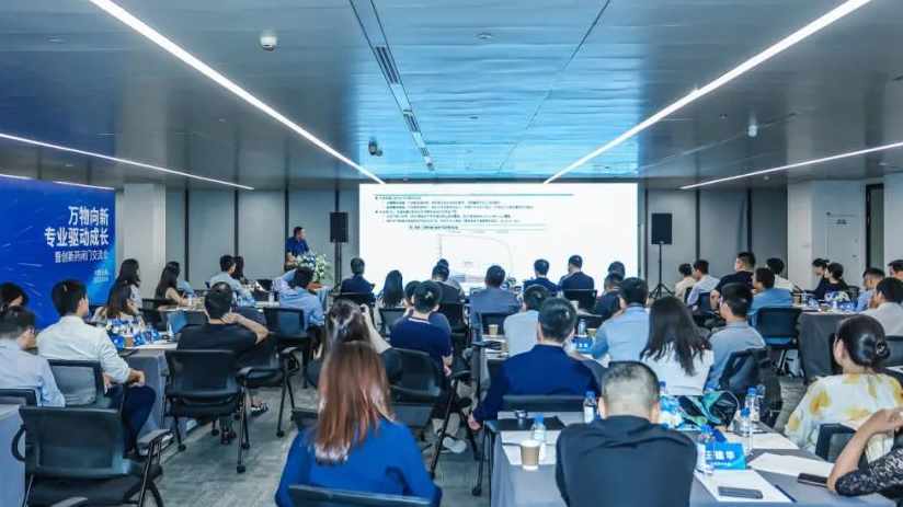 1695875802599453.png 圖片 9.png