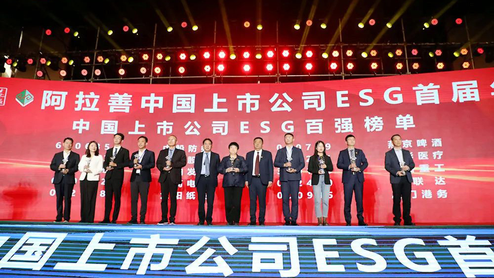 1697185745849827.jpg 640 (2).jpg