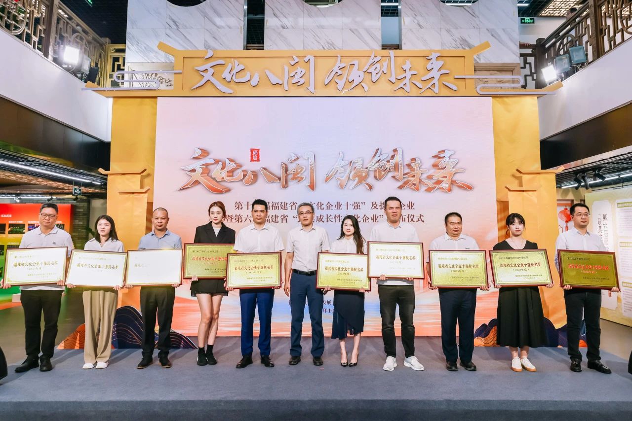 1699322951506471.jpg 提名企業.jpg